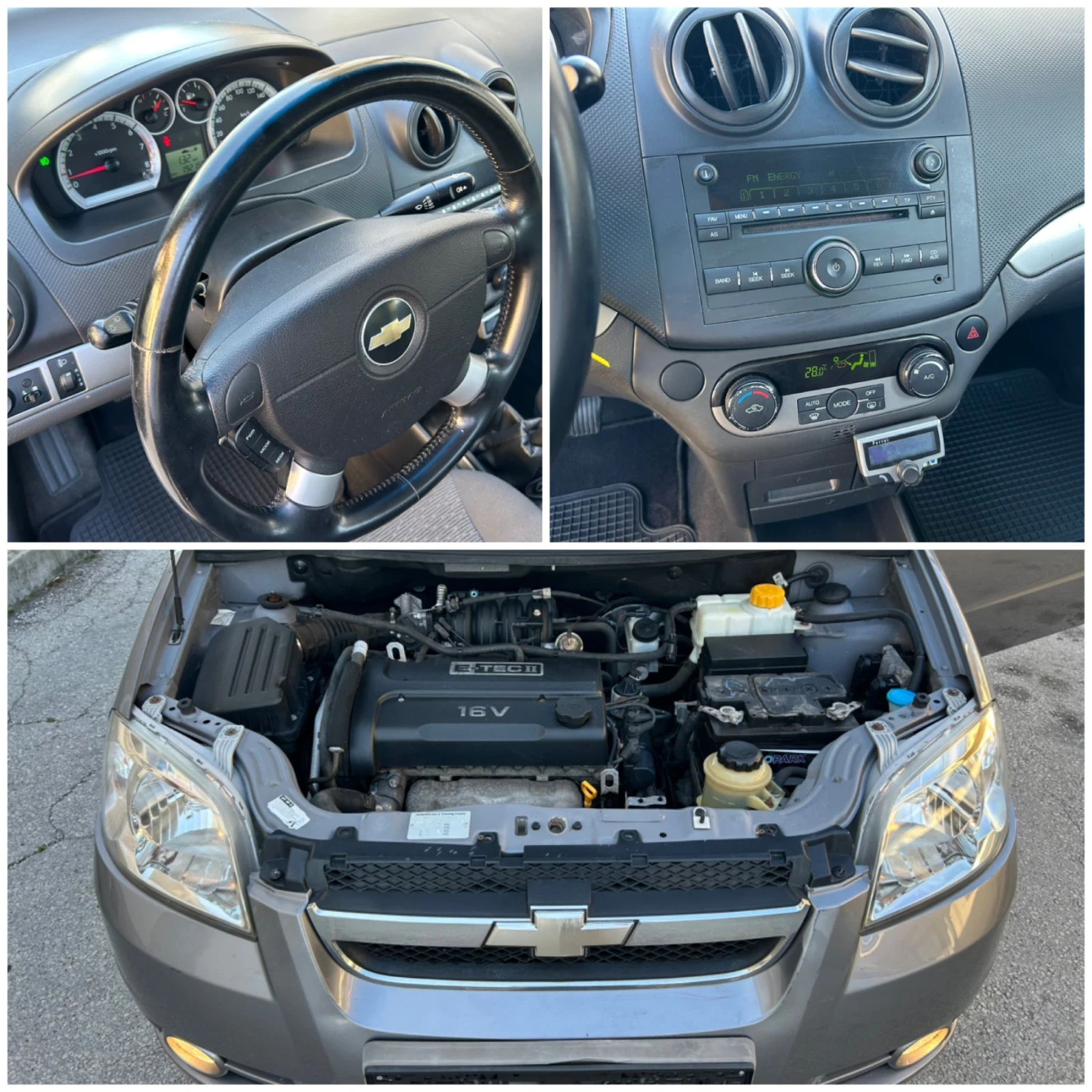 Chevrolet Aveo 1.4i 94k.c. КЛИМАТИК, снимка 15 - Автомобили и джипове - 55889798