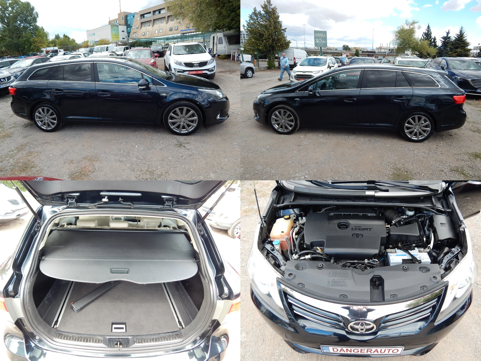 Toyota Avensis 2.2D* АВТОМАТИК* ЕВРО5* , снимка 7 - Автомобили и джипове - 56214630