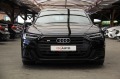 Audi S8 TFSI/Virtual/Bang&Olufsen/Обдухване - изображение 2