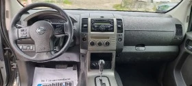 Nissan Pathfinder 2.5 4x4, снимка 10