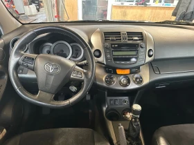 Toyota Rav4 Crossover 2.2 D-4D, снимка 8