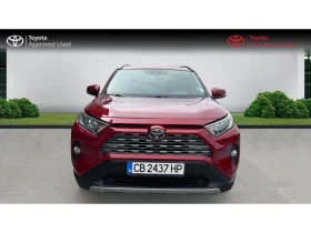 Toyota Rav4 2.0 Executive AWD, снимка 2