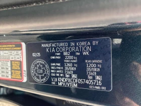 Kia Sportage * X Line Limited * CARFAX * ОПЦИЯ ЗА ФИНАНСИРАНЕ , снимка 14