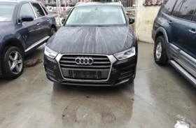 Audi Q3  1