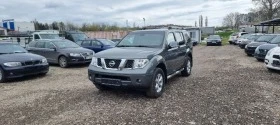     Nissan Pathfinder 2.5 4x4