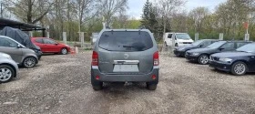 Nissan Pathfinder 2.5 4x4 | Mobile.bg    3