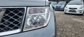 Nissan Pathfinder 2.5 4x4 | Mobile.bg   5