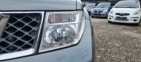 Nissan Pathfinder 2.5 4x4 | Mobile.bg    5