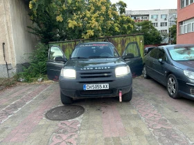 Land Rover Freelander 2.0, снимка 1