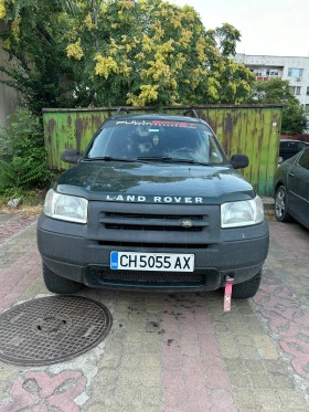 Land Rover Freelander 2.0, снимка 4