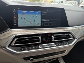 BMW X5 M50i - 87900 лв. - 68902305 15