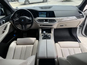 BMW X5 M50i - 87900 лв. - 68902305 11
