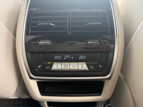 BMW X5 M50i - 87900 лв. - 68902305 10