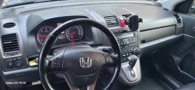 Honda Cr-v facelift  | Mobile.bg    5