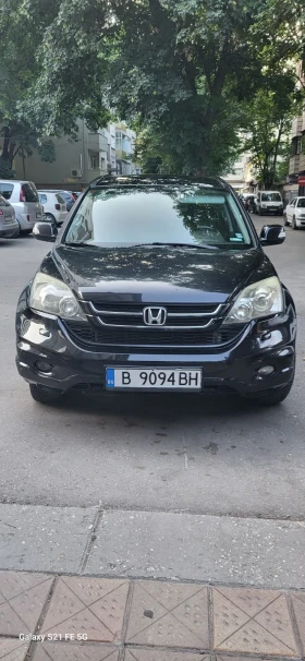  Honda Cr-v