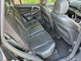 Toyota Rav4 D4D 136.. | Mobile.bg    10