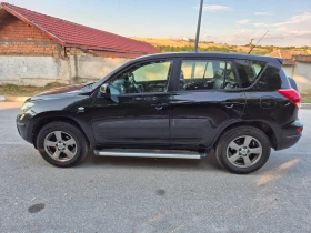 Toyota Rav4 D4D 136.. | Mobile.bg    6