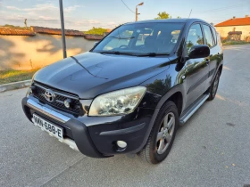 Toyota Rav4 D4D 136.. | Mobile.bg    7