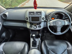 Toyota Rav4 D4D 136.. | Mobile.bg    12