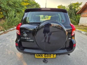 Toyota Rav4 D4D 136.. | Mobile.bg    4