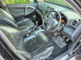 Toyota Rav4 D4D 136.. | Mobile.bg    9