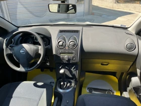 Nissan Qashqai 1.6  | Mobile.bg    10