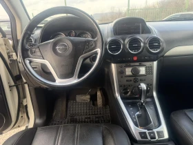 Opel Antara 2.2CDTI 4x4 ��������� ������ ������ | Mobile.bg � ����� ������ 8
