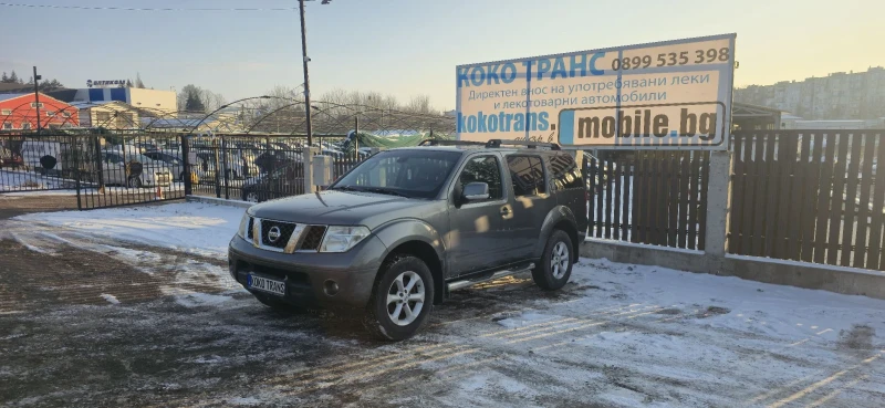 Nissan Pathfinder 2.5 4x4