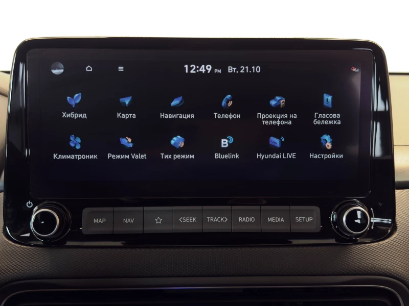 Hyundai Kona PREMIUM Hybrid, снимка 13 - Автомобили и джипове - 52134239