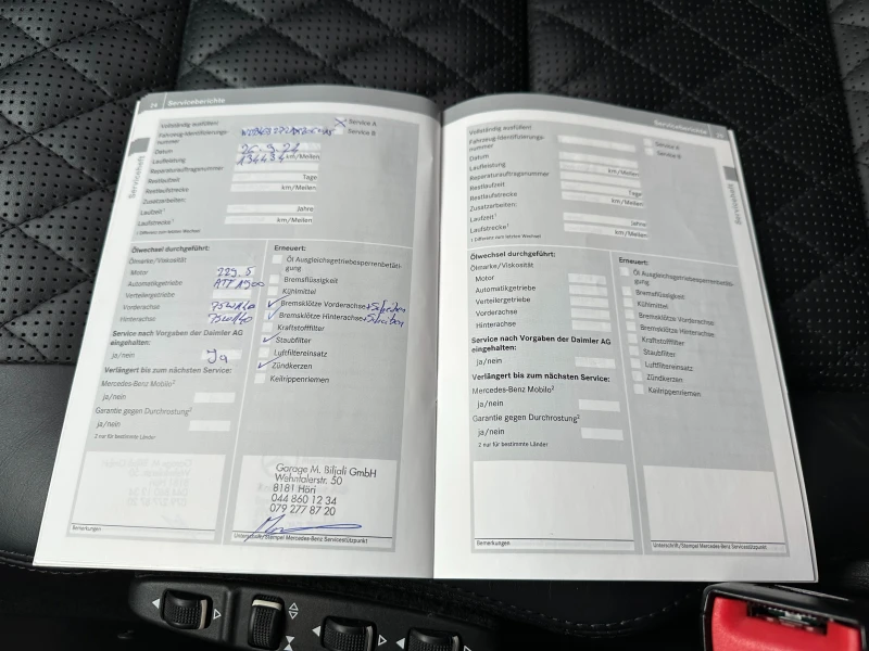 Mercedes-Benz G 63 AMG Сервизна книжка!!!, снимка 12 - Автомобили и джипове - 52883653