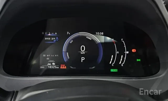 Lexus UX 300h 2.0 | Обдухване | Blind Spot | 2025 | LED | , снимка 7 - Автомобили и джипове - 55641014
