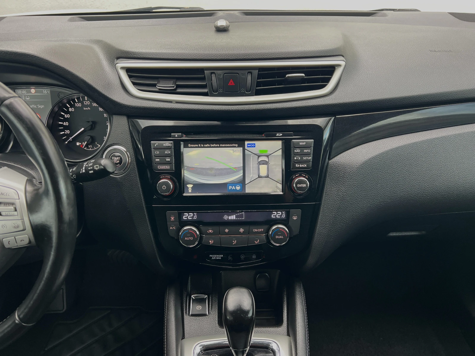 Nissan Qashqai 1.6dCi TEKNA PREMIUM ВСИЧКИ ВЪЗМОЖНИ ЕКСТРИ  - изображение 9