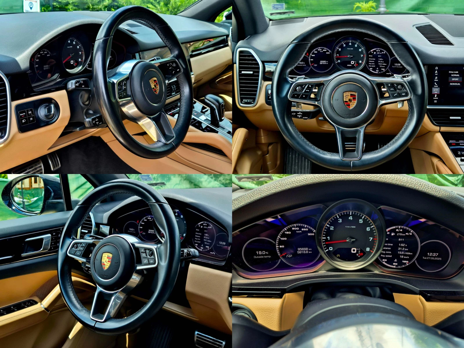 Porsche Cayenne * S* BOSE* SOFT CLOSE* PANORAMA *  | Mobile.bg   12