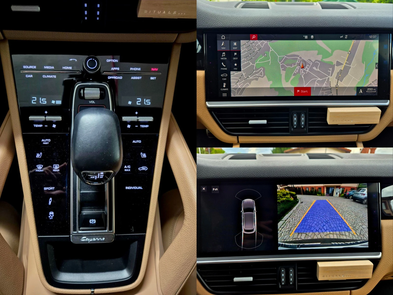 Porsche Cayenne * S* BOSE* SOFT CLOSE* PANORAMA *  | Mobile.bg   15