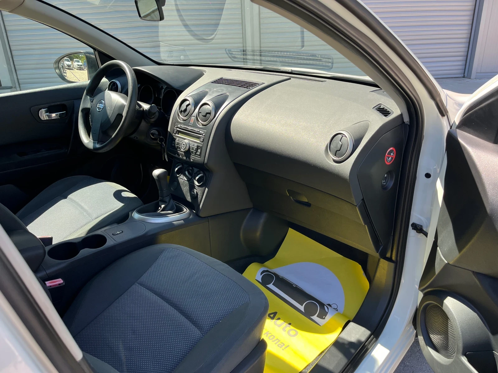 Nissan Qashqai 1.6 газ - изображение 9