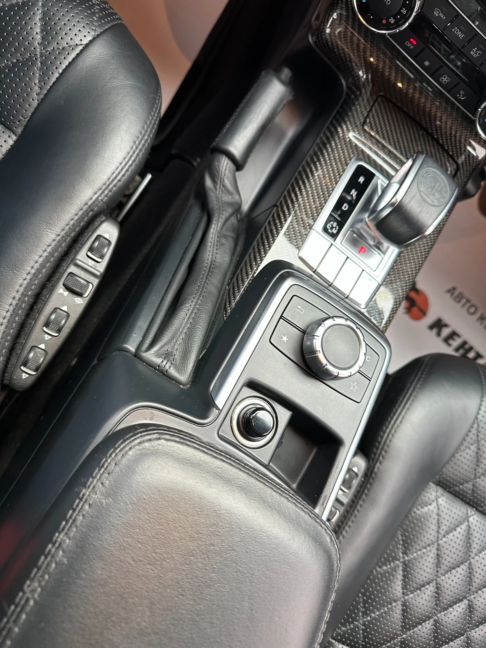 Mercedes-Benz G 63 AMG �������� ������!!! | Mobile.bg � ����������� 13