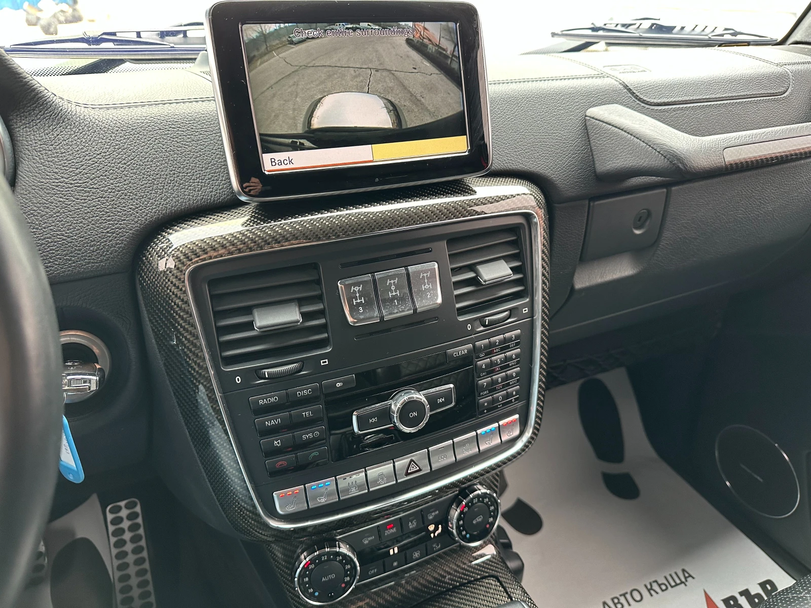 Mercedes-Benz G 63 AMG �������� ������!!! | Mobile.bg � ����������� 14