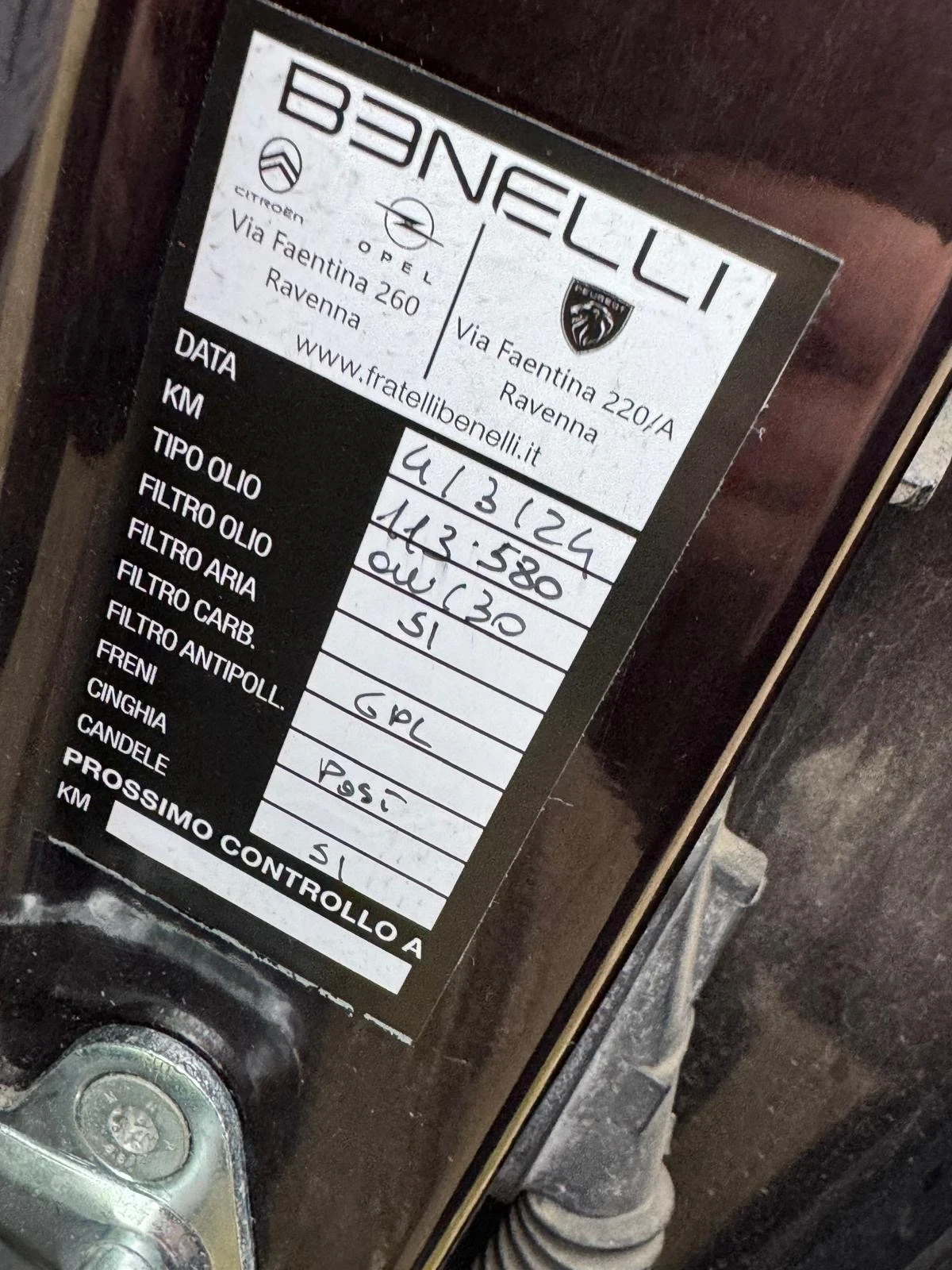 Opel Mokka 133800км* КОЖА* NAVI* 1.4T LPG 140hp* 03.2016г - изображение 4