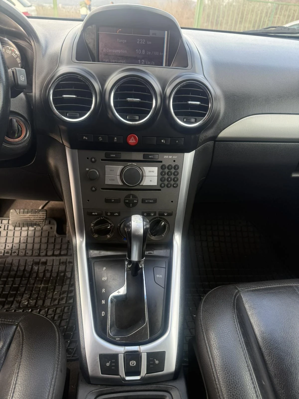 Opel Antara 2.2CDTI 4x4 ��������� ������ ������ | Mobile.bg � ����������� 10