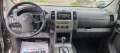 Nissan Pathfinder 2.5 4x4 - [11] 