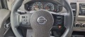 Nissan Pathfinder 2.5 4x4 - [12] 