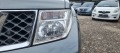 Nissan Pathfinder 2.5 4x4 - изображение 5