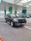 Обява за продажба на Mercedes-Benz ML 350 AMG 4 matik  ~38 999 лв. - изображение 2
