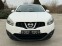 Обява за продажба на Nissan Qashqai 1.5dci 110k.c.Италия ~12 400 лв. - изображение 1