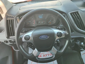 Ford Transit 2.0D-131ks-6sk-ПАРКТРОНИК, снимка 11