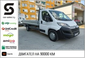 Citroen Jumper 2.0/130 90000 | Mobile.bg    1