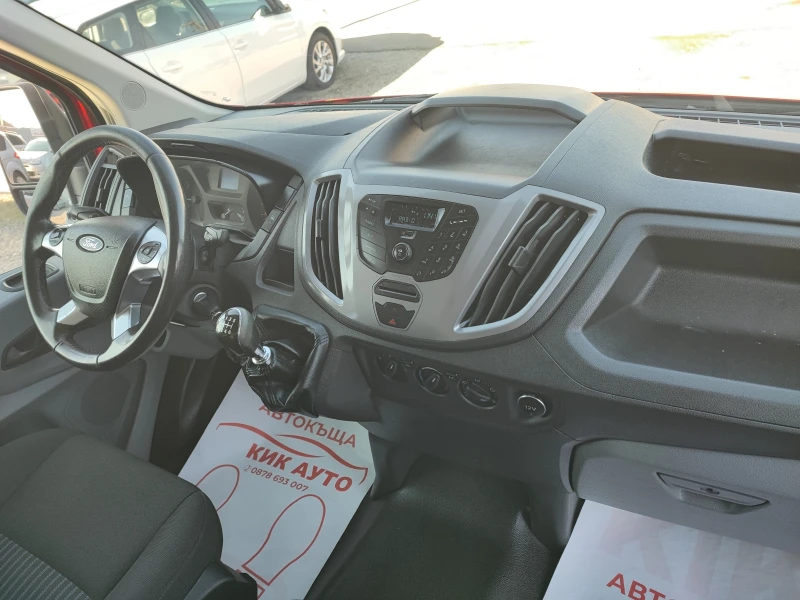 Ford Transit 2.0D-131ks-6sk-ПАРКТРОНИК, снимка 13 - Бусове и автобуси - 53152189