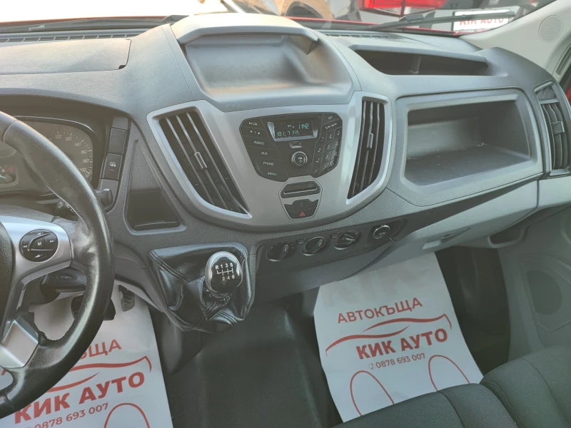 Ford Transit 2.0D-131ks-6sk-ПАРКТРОНИК, снимка 12 - Бусове и автобуси - 53152189