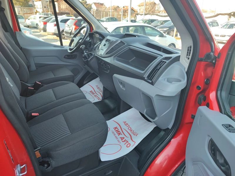Ford Transit 2.0D-131ks-6sk-ПАРКТРОНИК, снимка 10 - Бусове и автобуси - 53152189