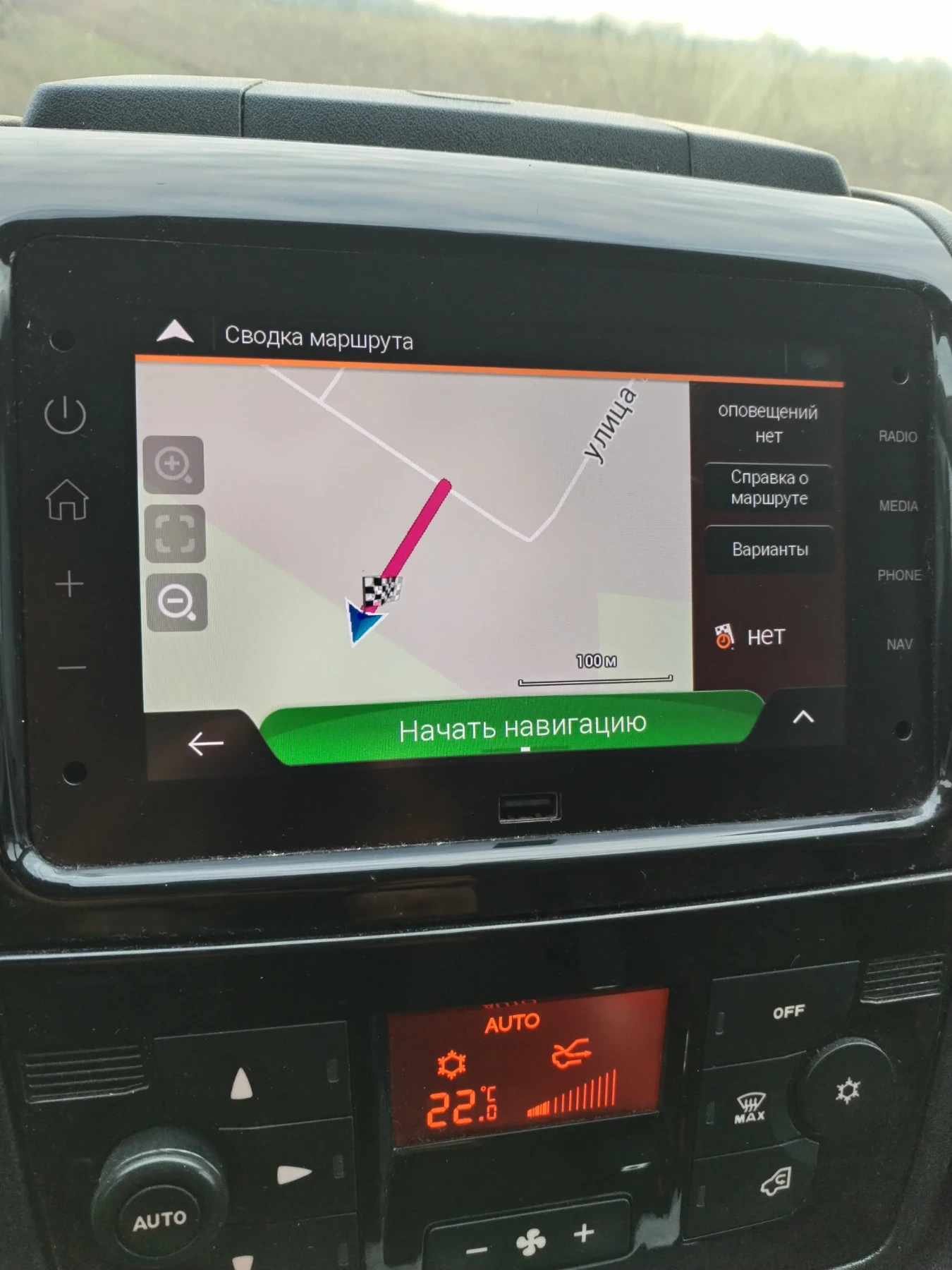 Fiat Ducato �������� | Mobile.bg � ����������� 14